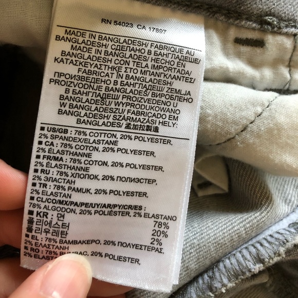 2 pairs of Banana republic grey jeans - Picture 5 of 13